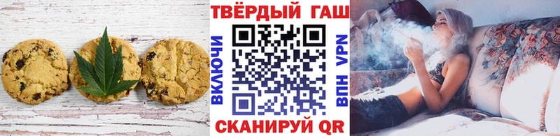 даркнет телеграм  Дивногорск  Cannafood марихуана  где можно купить  