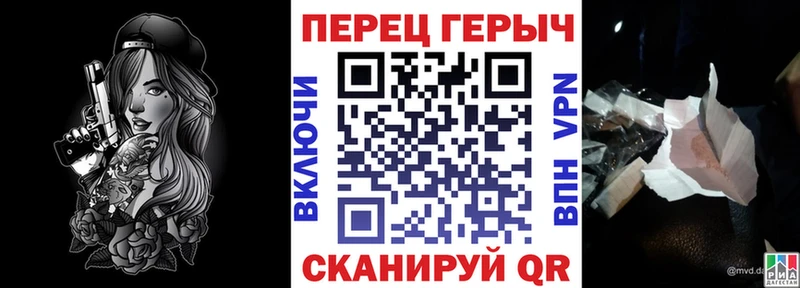 Героин афганец  гидра ссылки  Дивногорск  где купить наркоту 