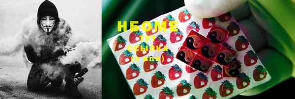 альфа пвп VHQ Абинск
