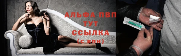 крисы Абдулино