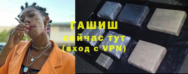 крисы Абдулино