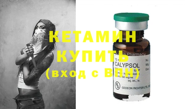крисы Абдулино