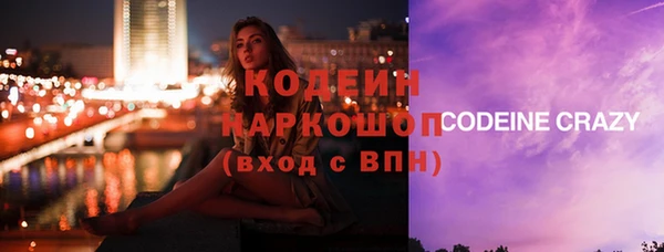 крисы Абдулино