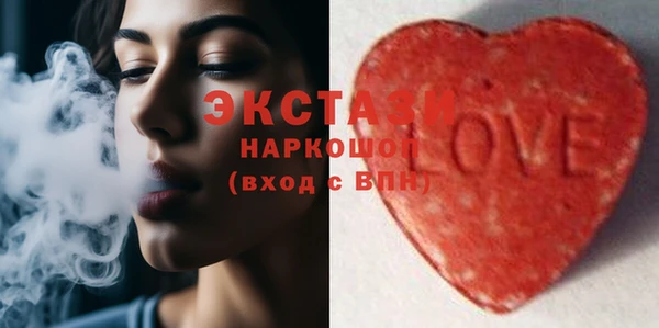 apvp Покачи
