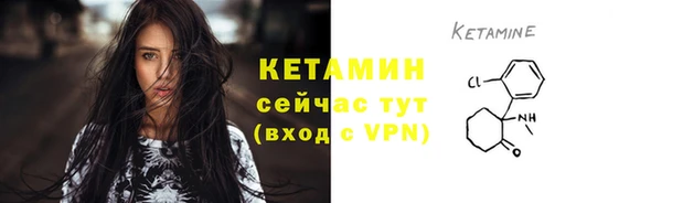 mdpv Покровск