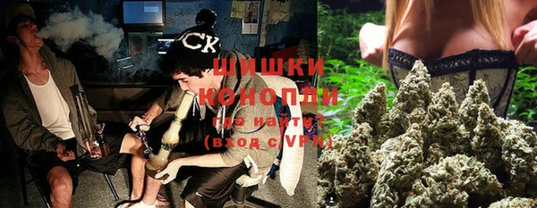 мефедрон мука Покров