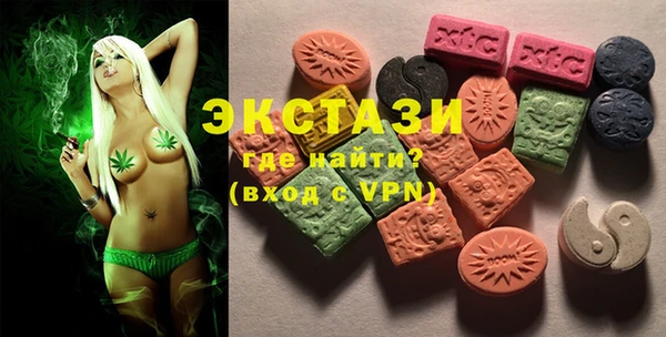 кокаин колумбия Алексин
