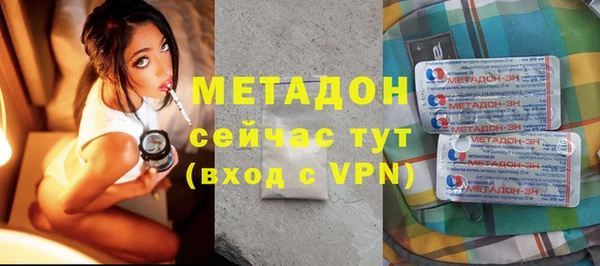 apvp Покачи
