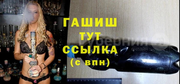 apvp Покачи
