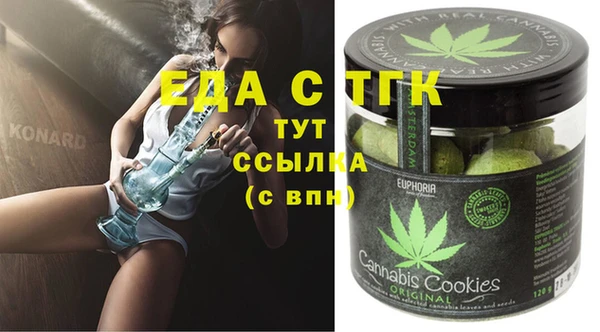 mdpv Покровск