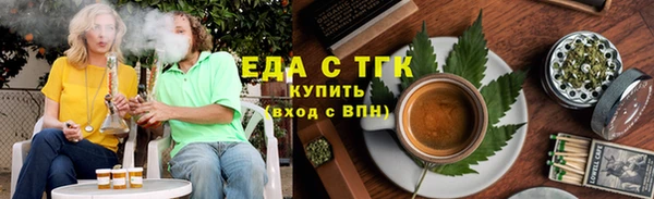 крисы Абдулино