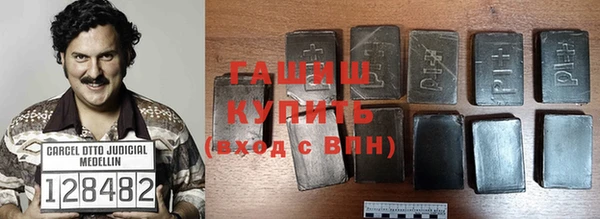 крисы Абдулино