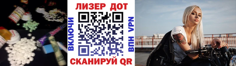 ЛСД экстази ecstasy  Дивногорск 