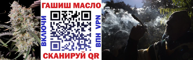 наркошоп  Дивногорск  Дистиллят ТГК вейп 