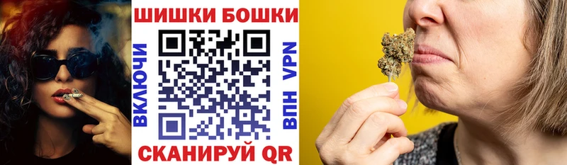 Бошки марихуана Ganja  Дивногорск 